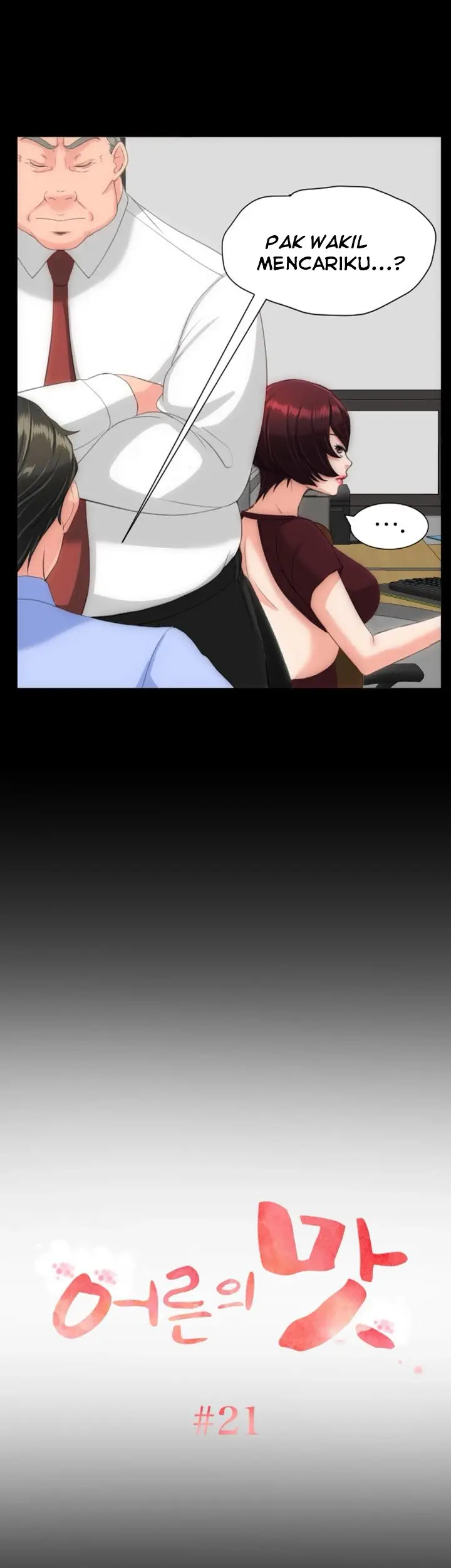 image-komik-an-adults-experiences-chapter-21-1/33