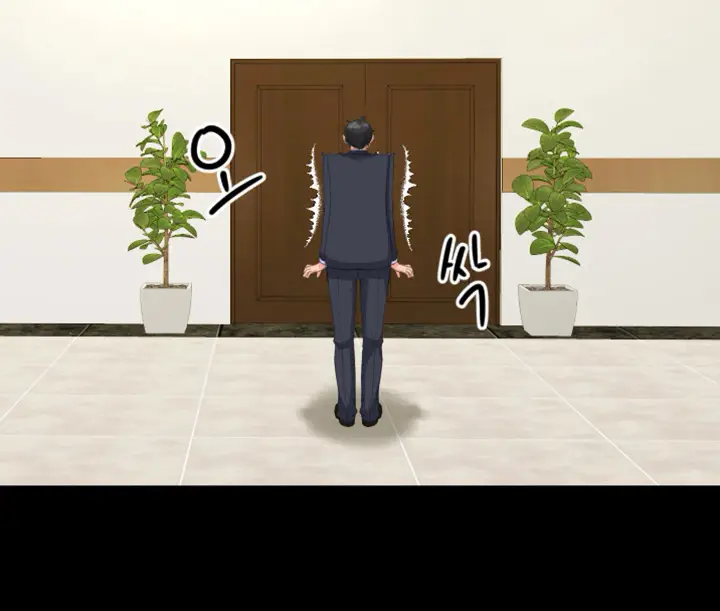 image-komik-an-adults-experiences-chapter-21-6/33