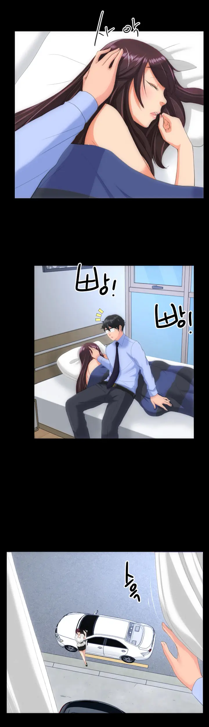 image-komik-an-adults-experiences-chapter-22-32/36