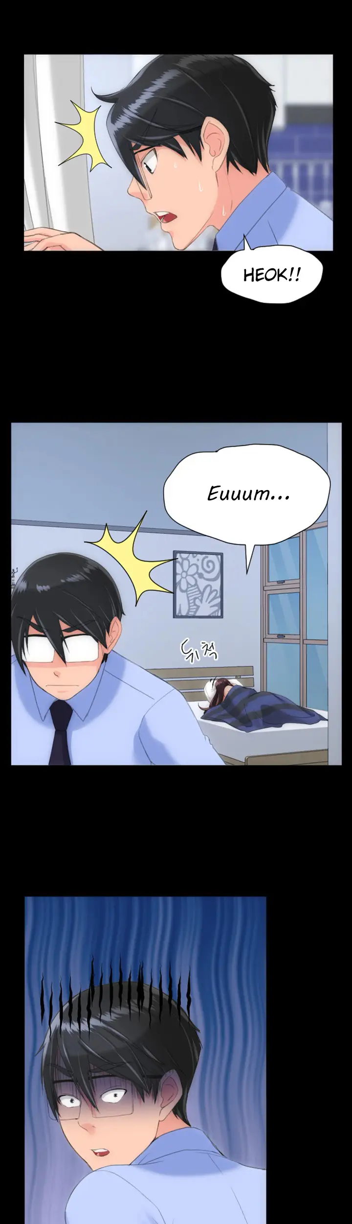 image-komik-an-adults-experiences-chapter-22-33/36