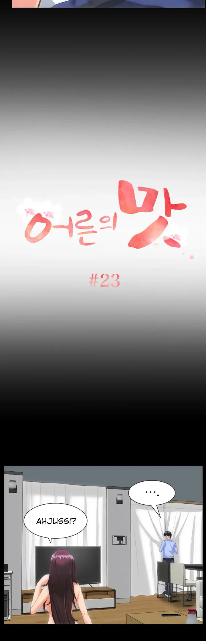 image-komik-an-adults-experiences-chapter-23-2/32