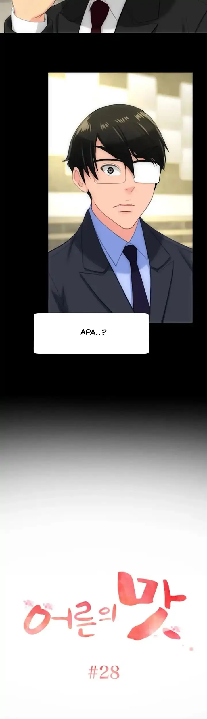 image-komik-an-adults-experiences-chapter-28-1/32