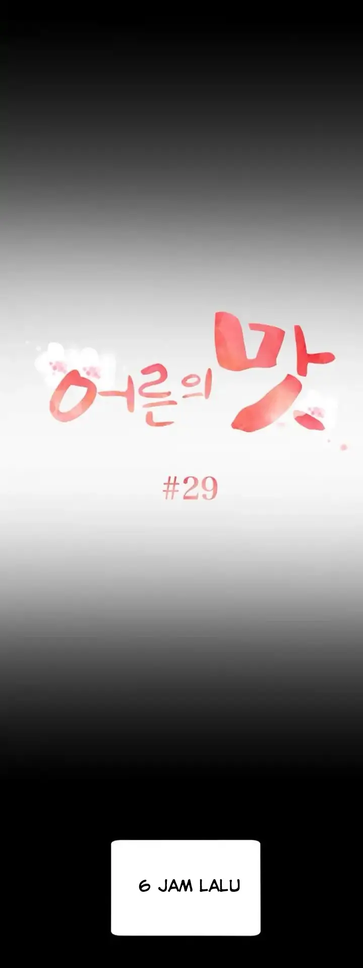 image-komik-an-adults-experiences-chapter-29-1/34