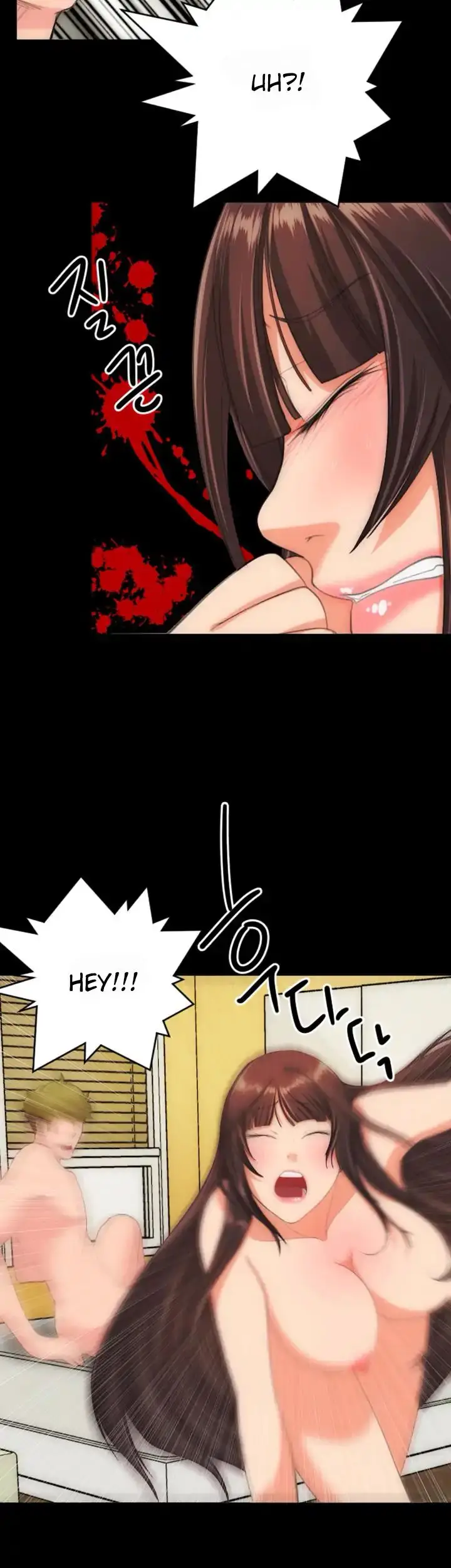 image-komik-an-adults-experiences-chapter-29-23/34