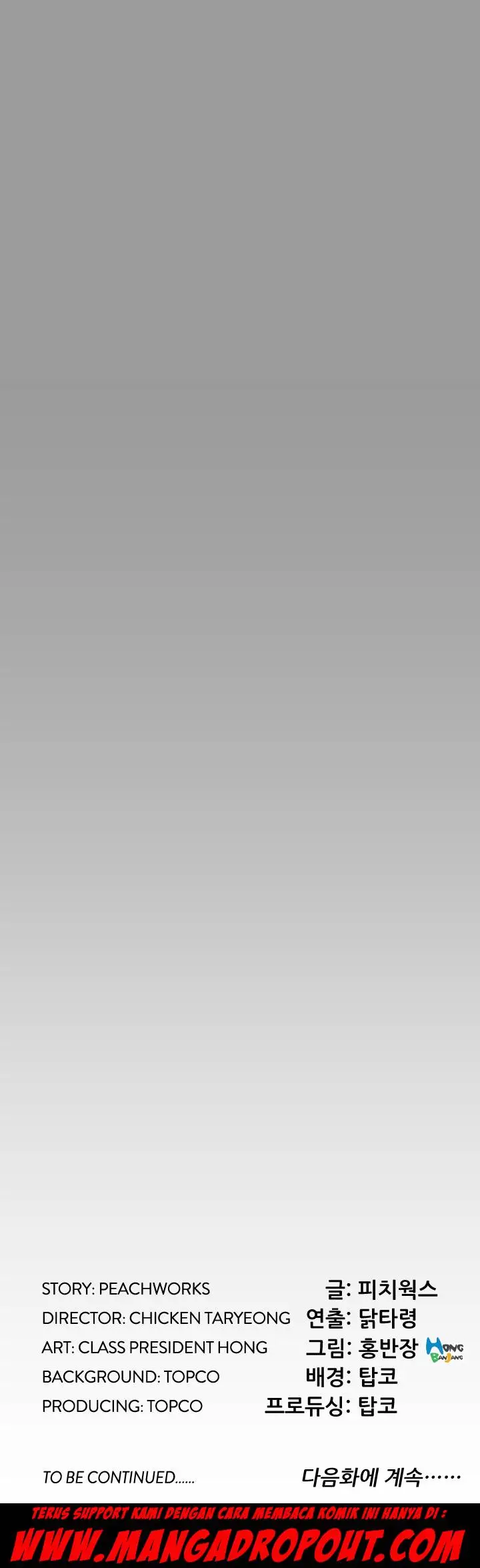 image-komik-an-adults-experiences-chapter-3-30/31