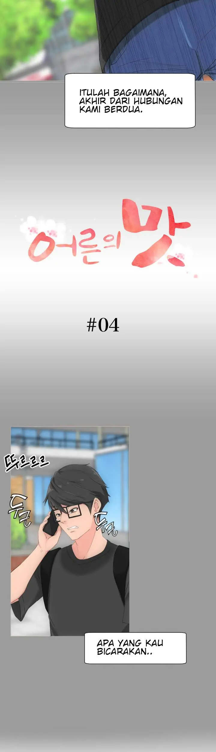 image-komik-an-adults-experiences-chapter-4-1/40