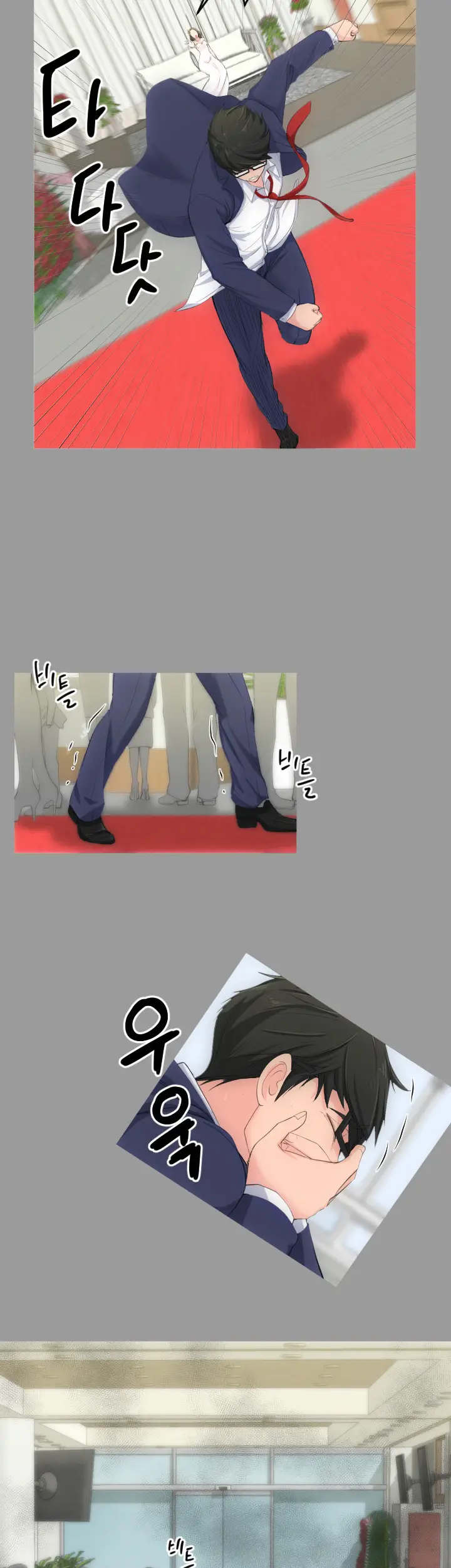 image-komik-an-adults-experiences-chapter-4-15/40