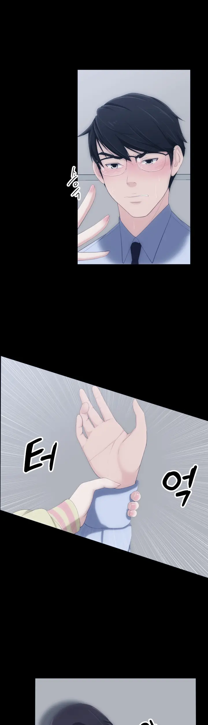 image-komik-an-adults-experiences-chapter-5-14/39