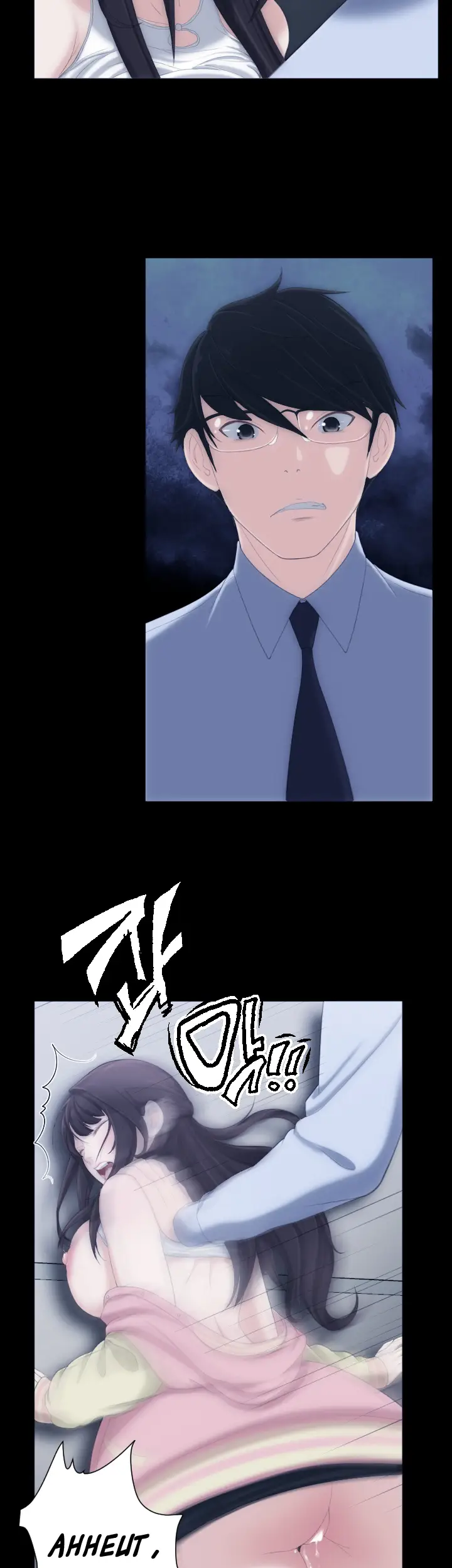 image-komik-an-adults-experiences-chapter-5-19/39