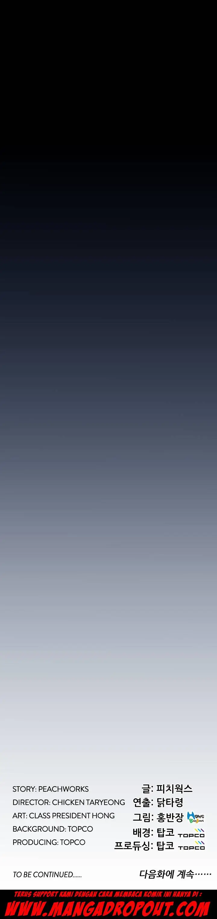 image-komik-an-adults-experiences-chapter-5-38/39