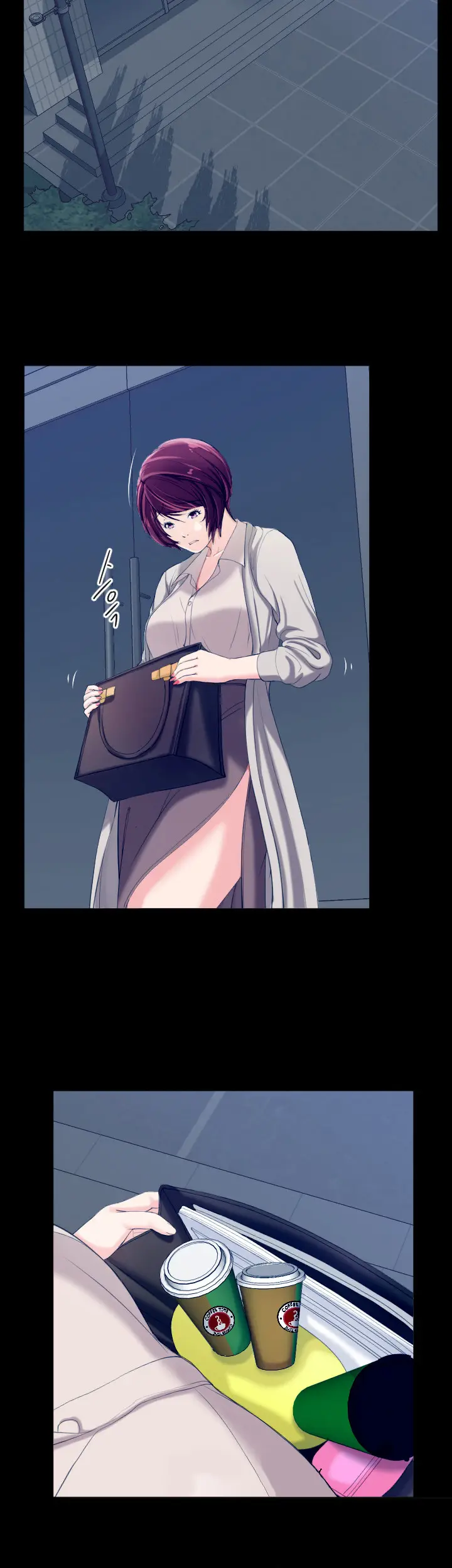 image-komik-an-adults-experiences-chapter-6-18/41