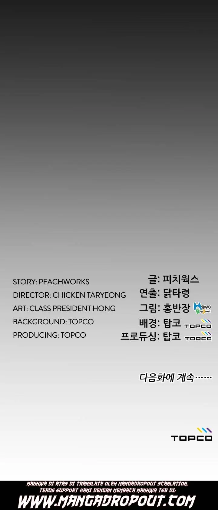 image-komik-an-adults-experiences-chapter-8-34/36