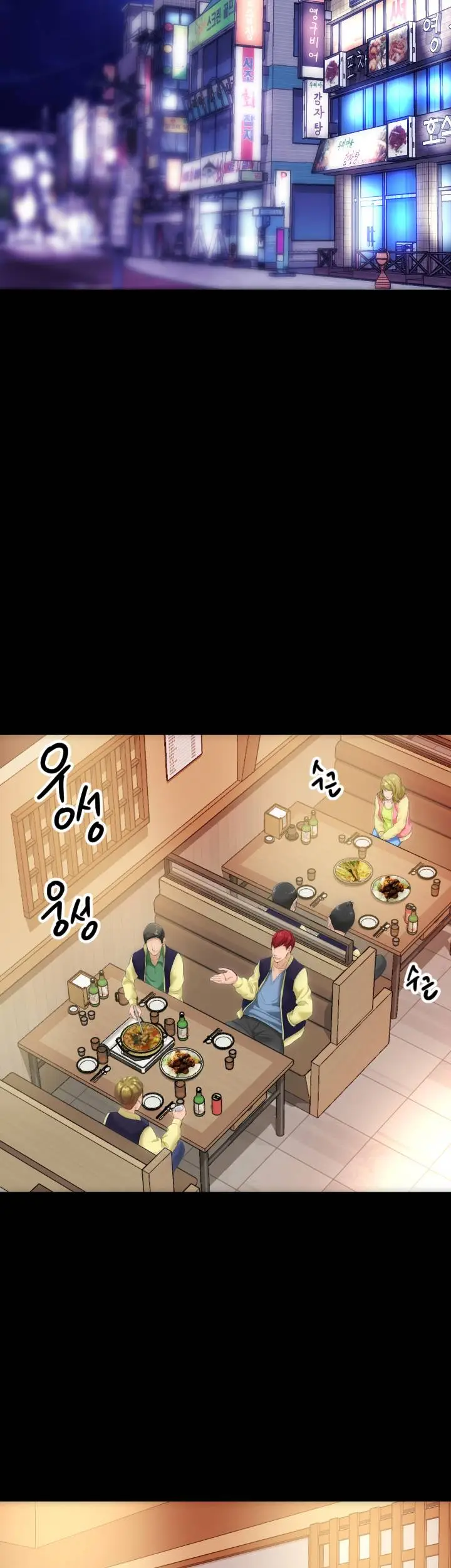 image-komik-an-adults-experiences-chapter-9-27/36