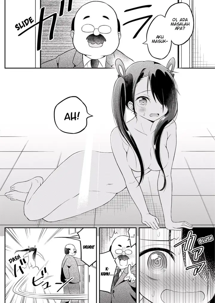 image-komik-an-alien-whose-transformation-immediately-comes-undone-chapter-00-3/6