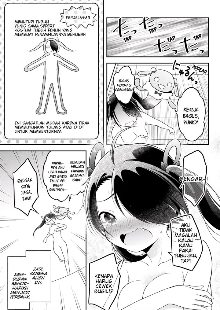 image-komik-an-alien-whose-transformation-immediately-comes-undone-chapter-00-4/6