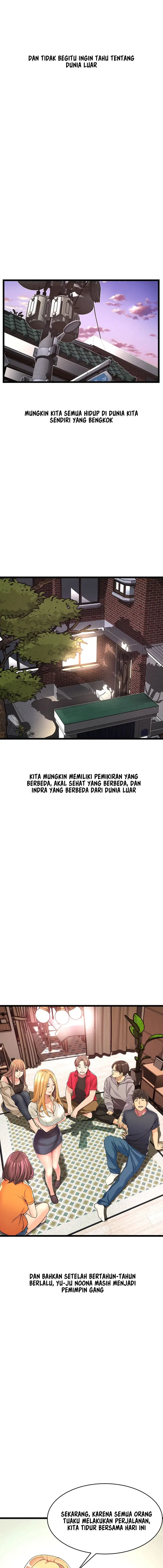 image-komik-an-alley-story-chapter-1-15/32