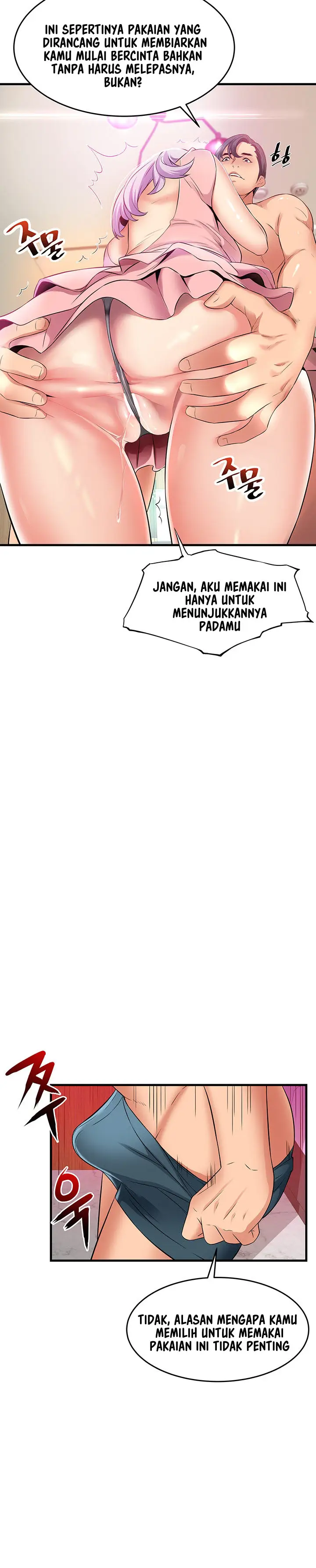 image-komik-an-alley-story-chapter-13-17/22