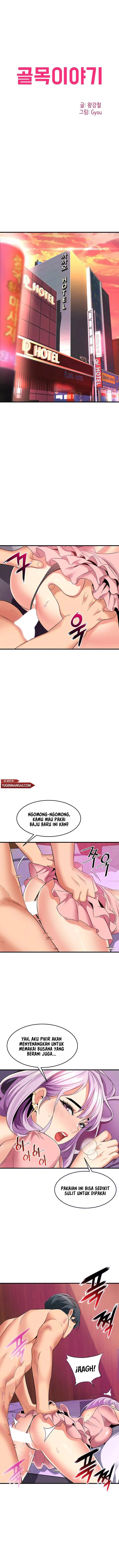 image-komik-an-alley-story-chapter-14-2/20