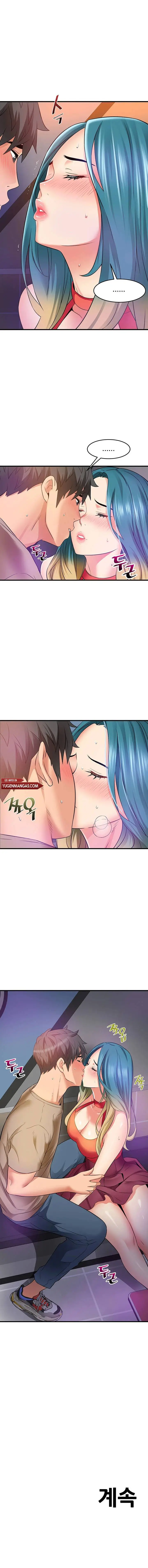 image-komik-an-alley-story-chapter-14-17/20