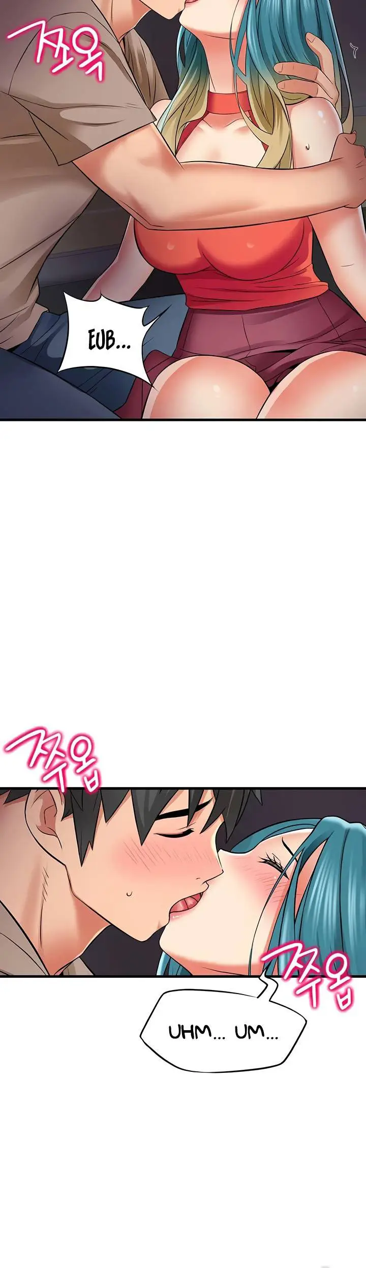 image-komik-an-alley-story-chapter-15-10/20