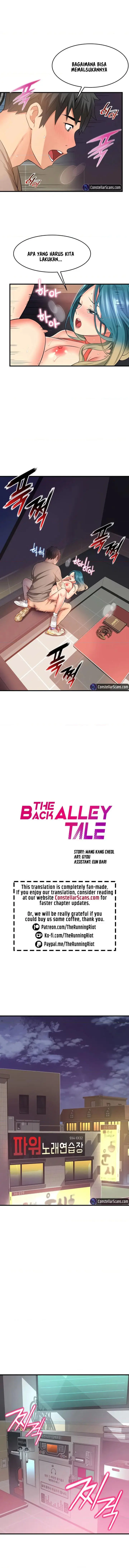 image-komik-an-alley-story-chapter-17-2/16
