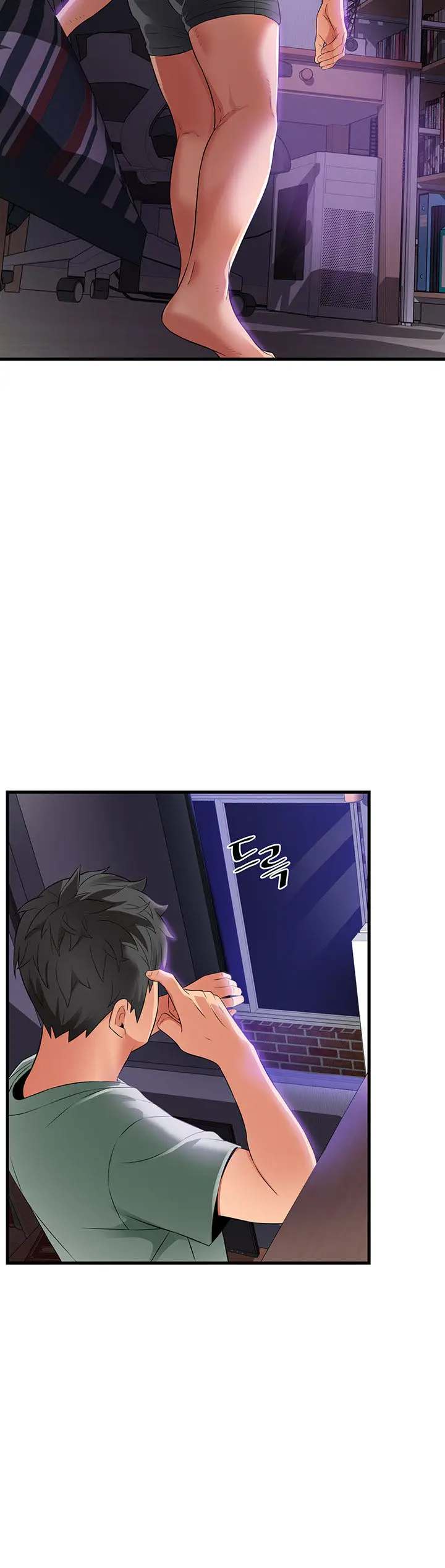 image-komik-an-alley-story-chapter-18-9/22