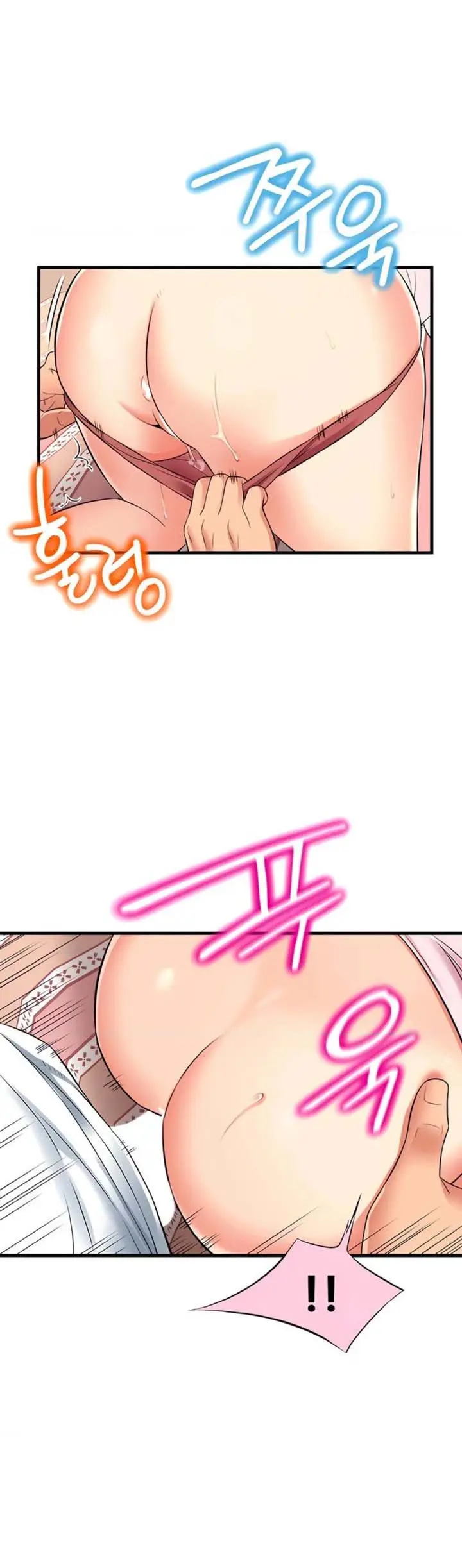 image-komik-an-alley-story-chapter-19-6/15