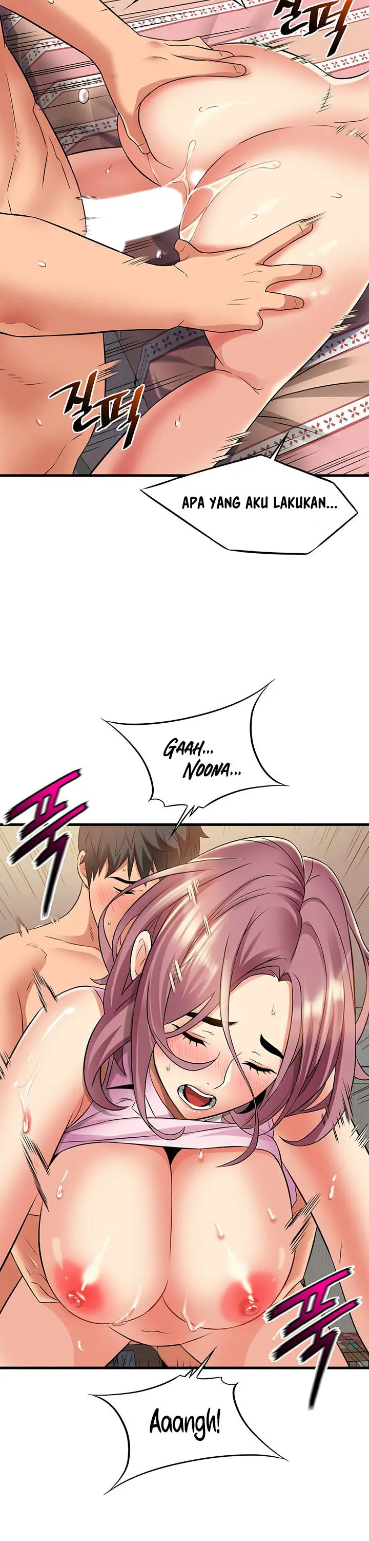 image-komik-an-alley-story-chapter-20-9/21