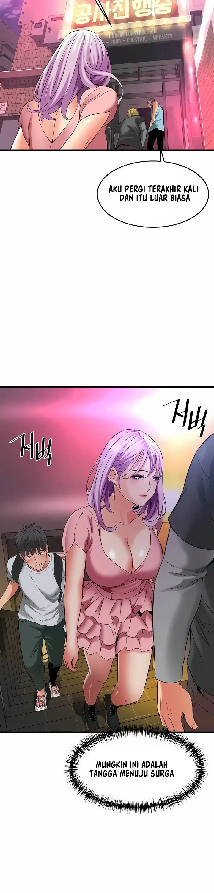 image-komik-an-alley-story-chapter-21-17/22