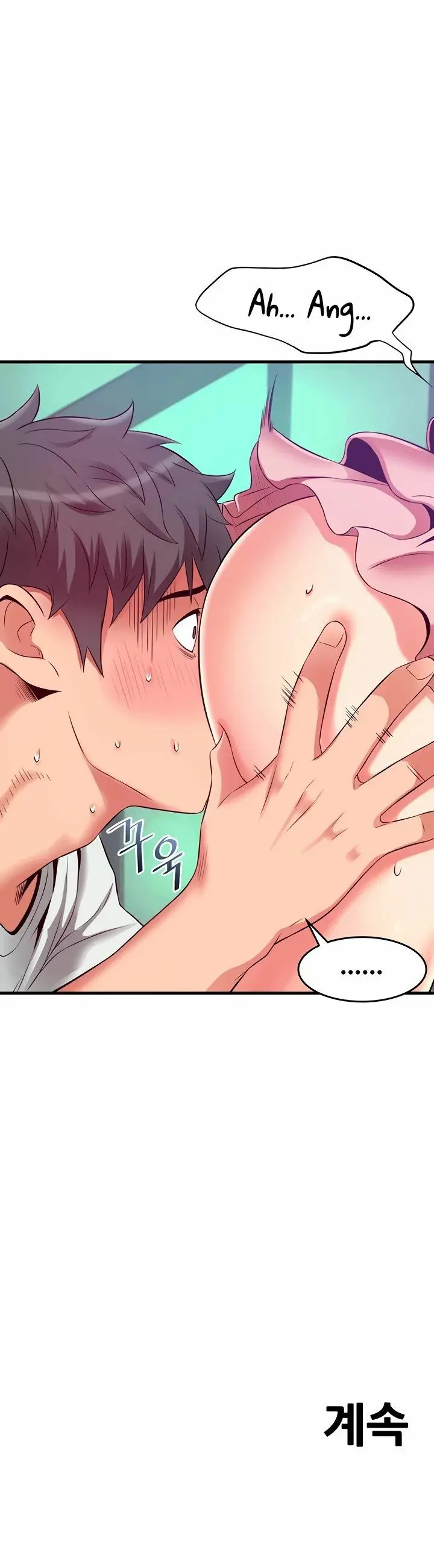 image-komik-an-alley-story-chapter-21-19/22