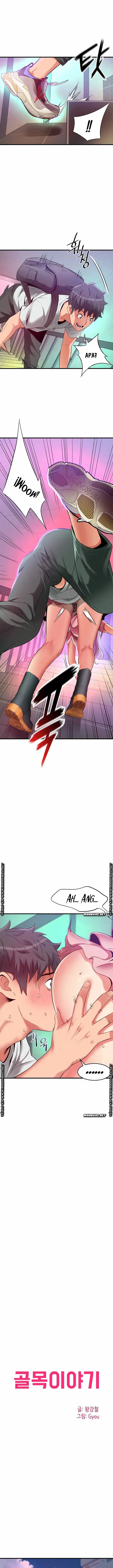 image-komik-an-alley-story-chapter-22-2/20