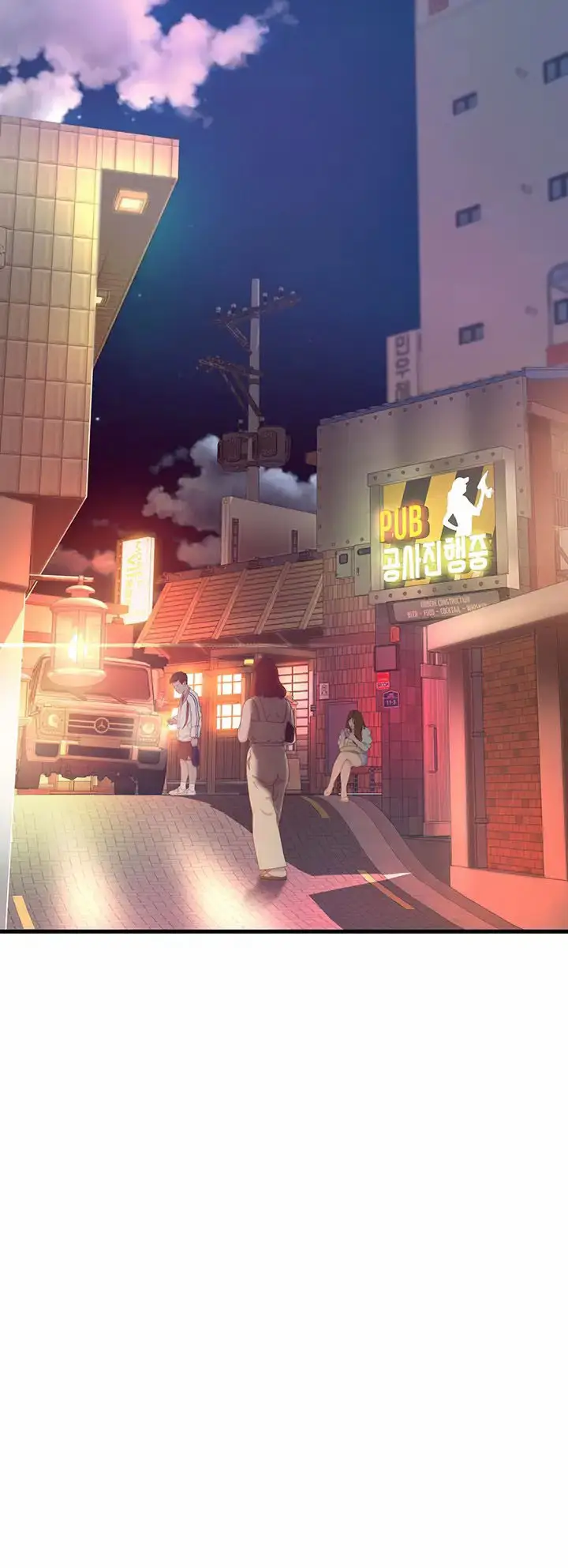 image-komik-an-alley-story-chapter-22-3/20