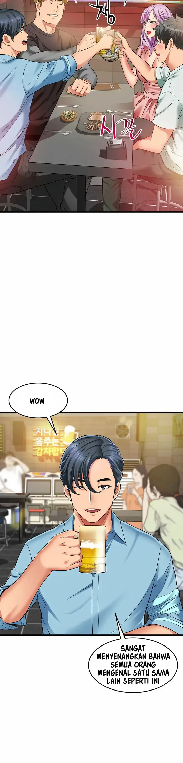 image-komik-an-alley-story-chapter-22-5/20