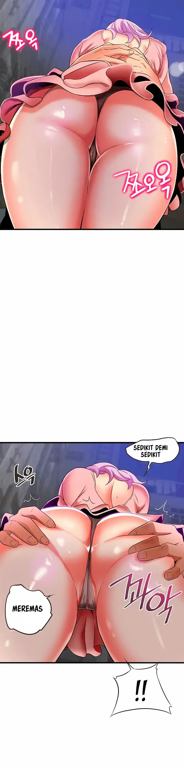 image-komik-an-alley-story-chapter-23-3/17