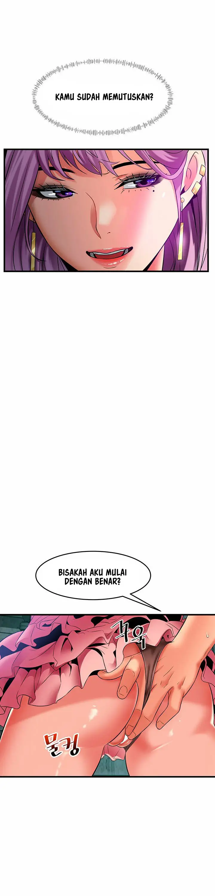 image-komik-an-alley-story-chapter-23-7/17