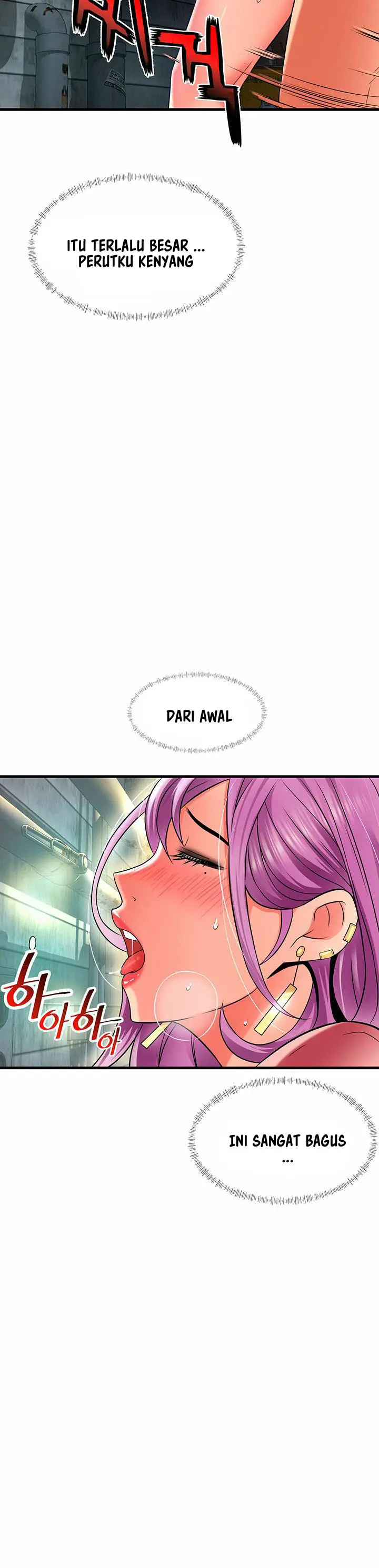 image-komik-an-alley-story-chapter-23-11/17