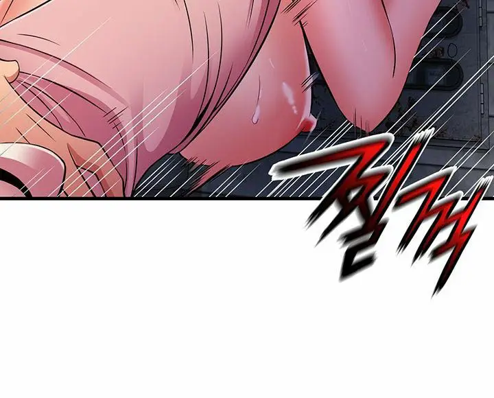 image-komik-an-alley-story-chapter-24-6/18