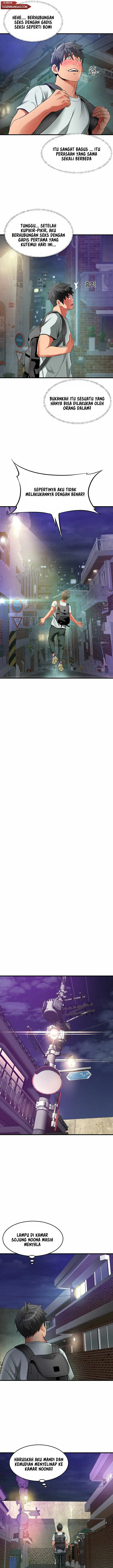 image-komik-an-alley-story-chapter-24-11/18