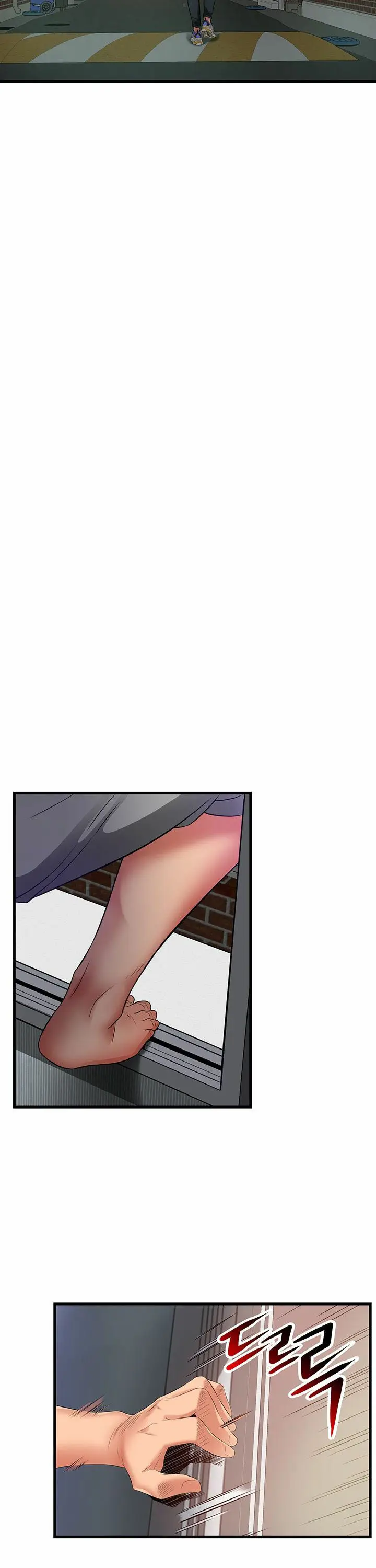 image-komik-an-alley-story-chapter-24-12/18