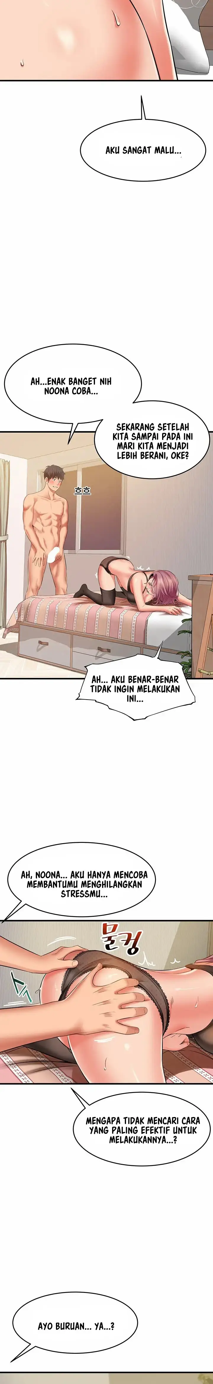 image-komik-an-alley-story-chapter-25-11/18