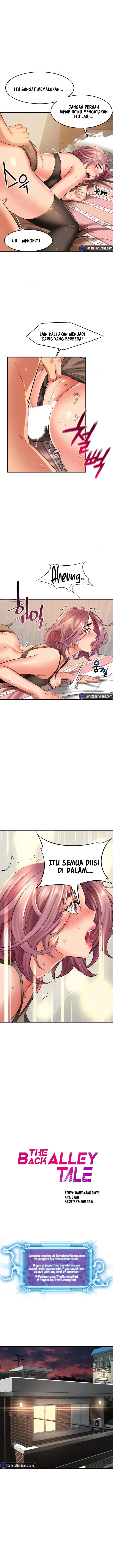 image-komik-an-alley-story-chapter-26-2/15