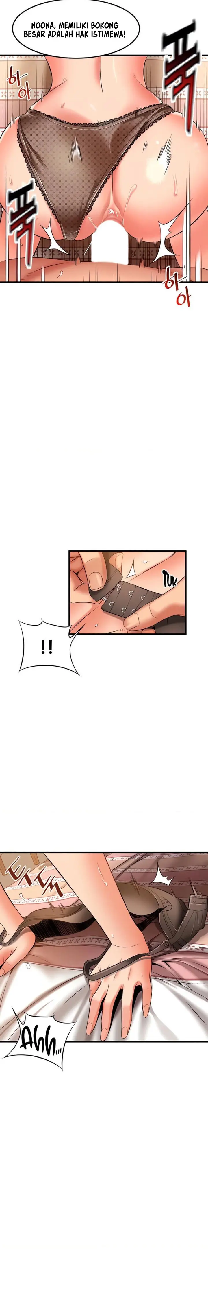 image-komik-an-alley-story-chapter-26-4/15