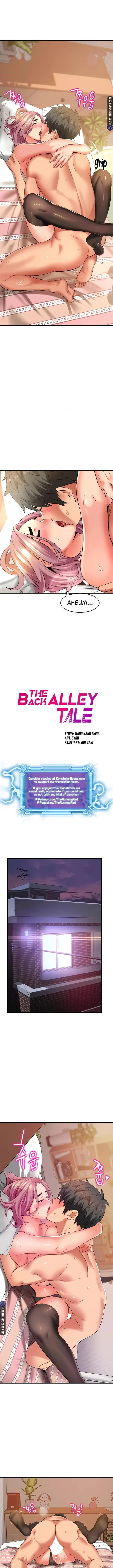 image-komik-an-alley-story-chapter-27-2/16