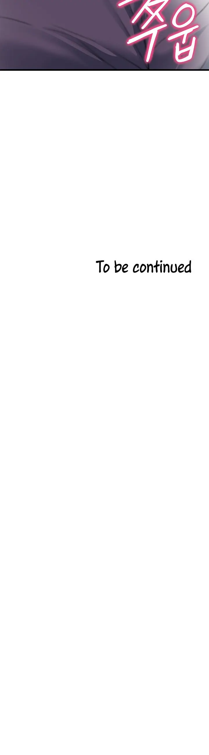 image-komik-an-alley-story-chapter-30-17/20