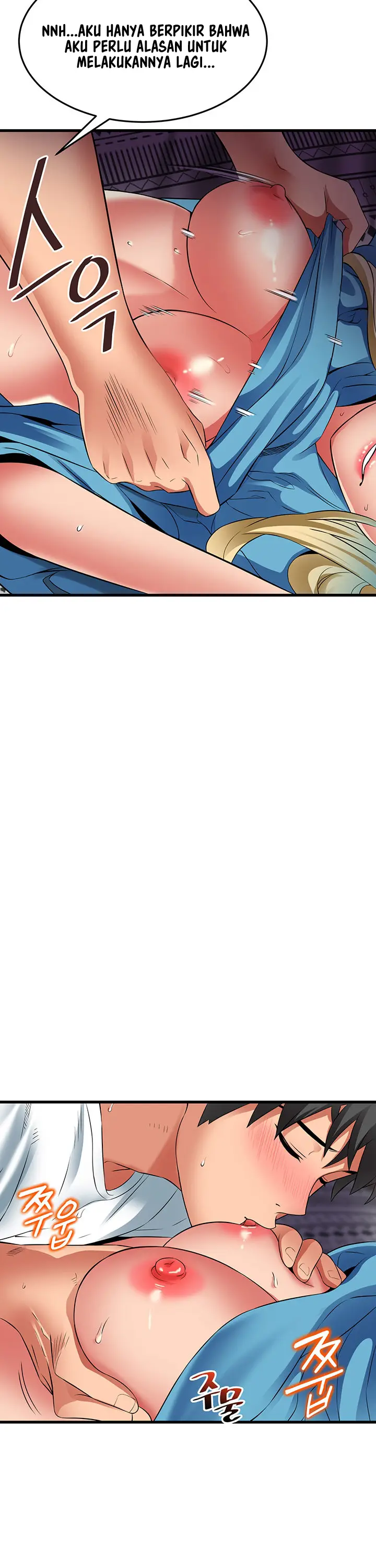 image-komik-an-alley-story-chapter-31-5/19