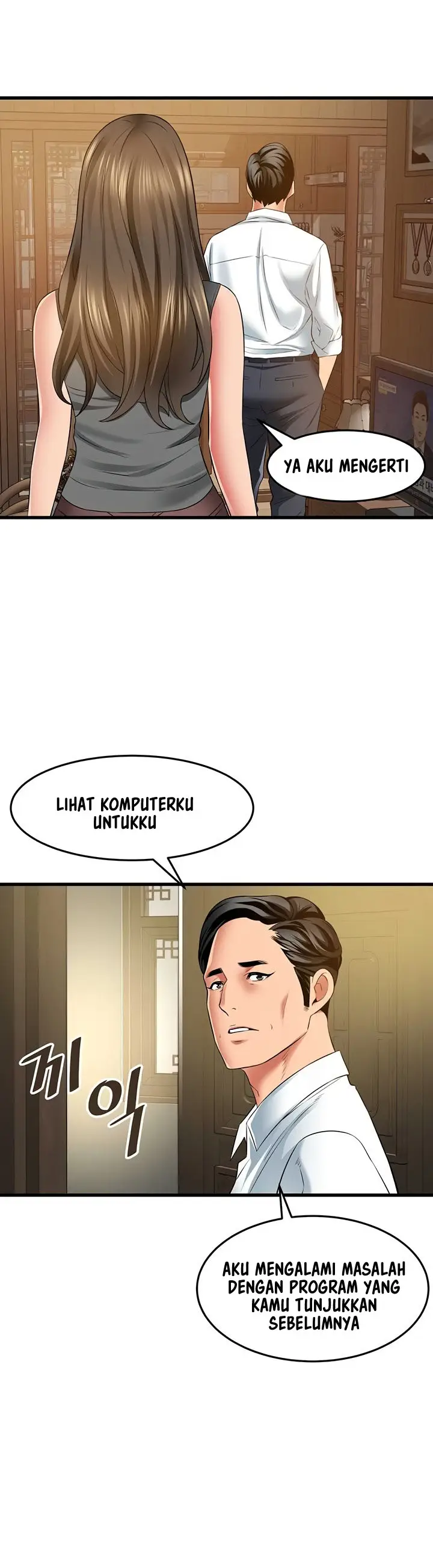image-komik-an-alley-story-chapter-32-3/18