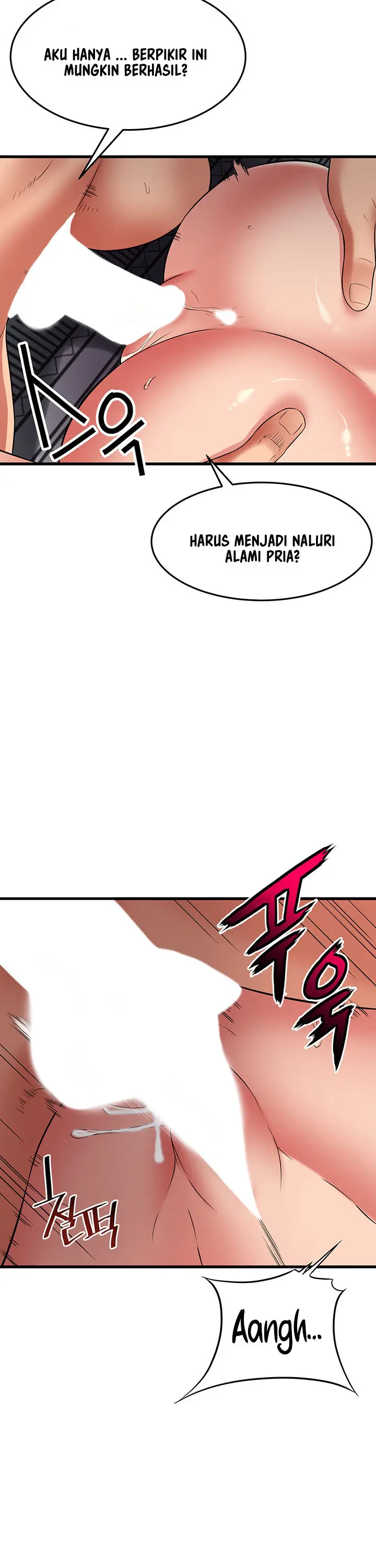 image-komik-an-alley-story-chapter-32-7/18