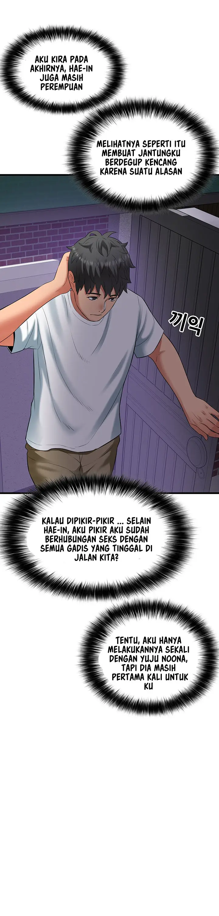 image-komik-an-alley-story-chapter-33-11/20