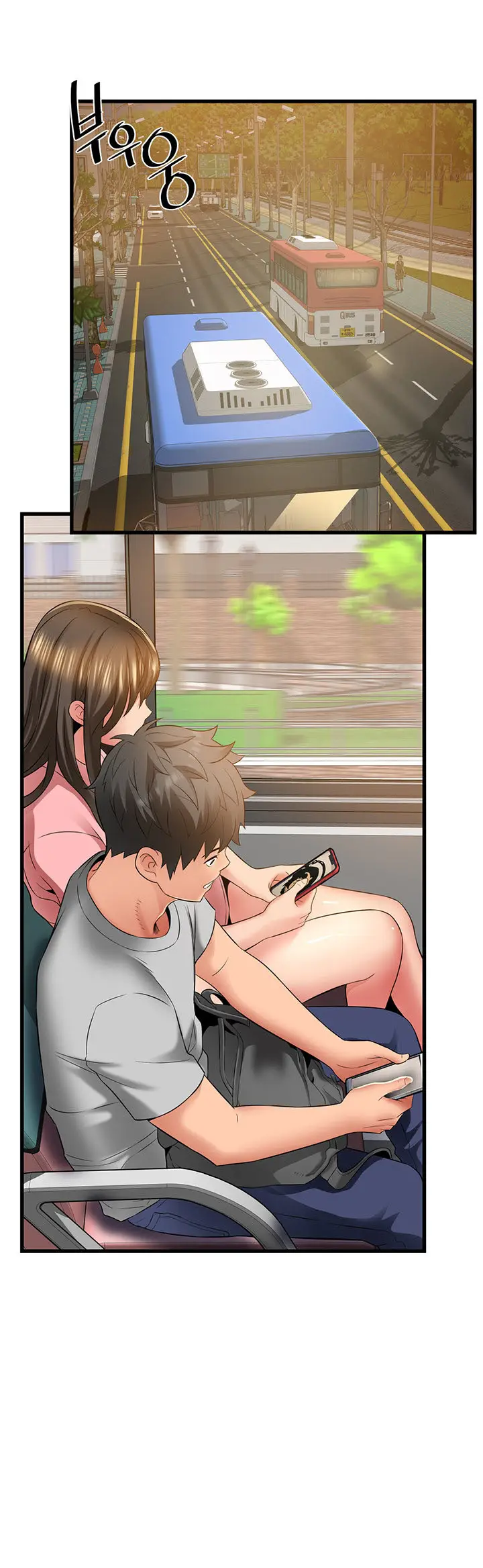 image-komik-an-alley-story-chapter-33-13/20