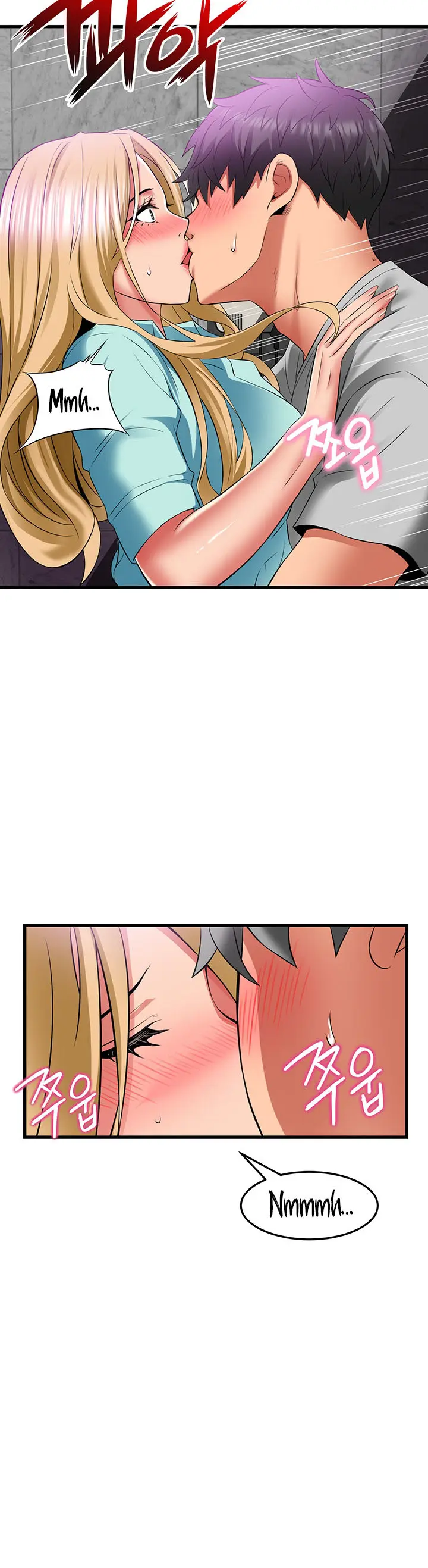 image-komik-an-alley-story-chapter-34-11/18